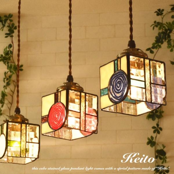 y_gCg XehOX KX LEDΉ  k AeB[N 1 Keito S rO Lb` _CjO Ɩ  Q VƖ ݉ 