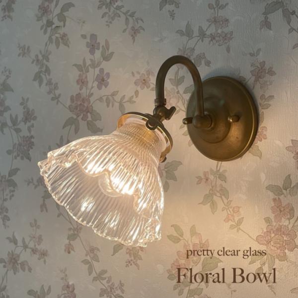 フランスアンティーク ペア ウォールランプ 2点セット 壁付け ブラケット照明 キャンドルのような2灯ペアブラケット（壁付け照明） フランス