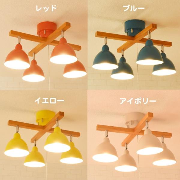 シーリングライト スポットライト おしゃれ 6畳 8畳 北欧 Led対応 ４灯 クロスタイプ ウッド 明るい 木製 照明 天井 リビング ダイニング ペンダントライト Buyee 日本代购平台 产品购物网站大全 Buyee一站式代购 Bot Online
