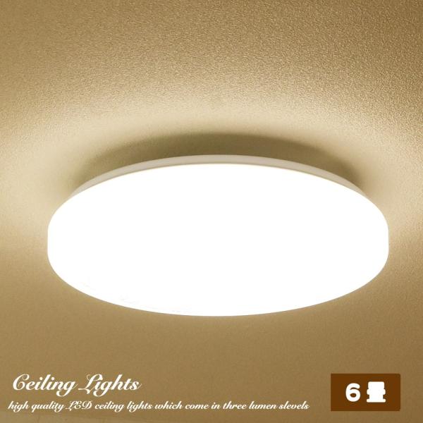 V[OCg LED 6 Rt  F  k 邢 Ɩ V rO _CjO Ɩ VƖ ȃGl ߓd  邢 i