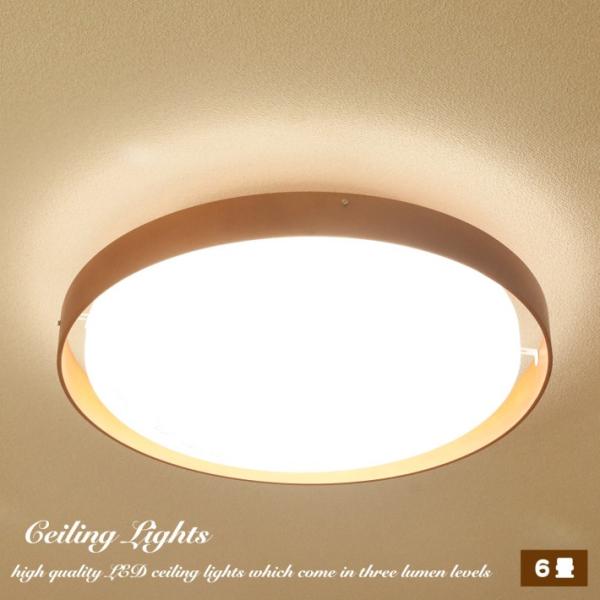 V[OCg LED 6 ؘg Rt  F k 邢 Ɩ V rO _CjO Ɩ VƖ ȃGl ߓd a 邢