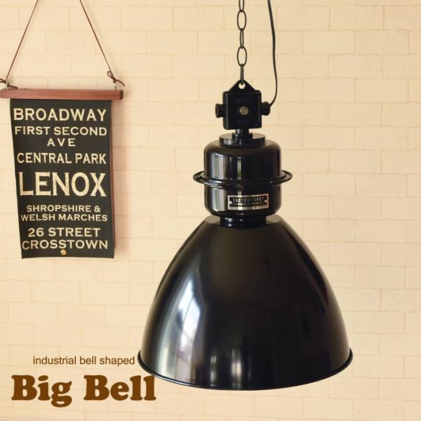 【インダストリアル】【シャビー】ペンダントライト 照明 ペンダントライト おしゃれ アンティーク LED 対応 北欧 カフェ