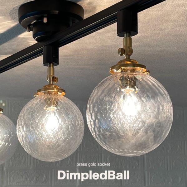 ダクトレール専用 ペンダントライト ガラス 丸 スポットライト