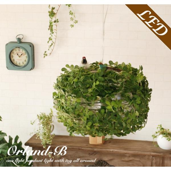 DI CLASSE ORLAND ペンダントライト　おしゃれ　照明　カフェ canffy_orland-big