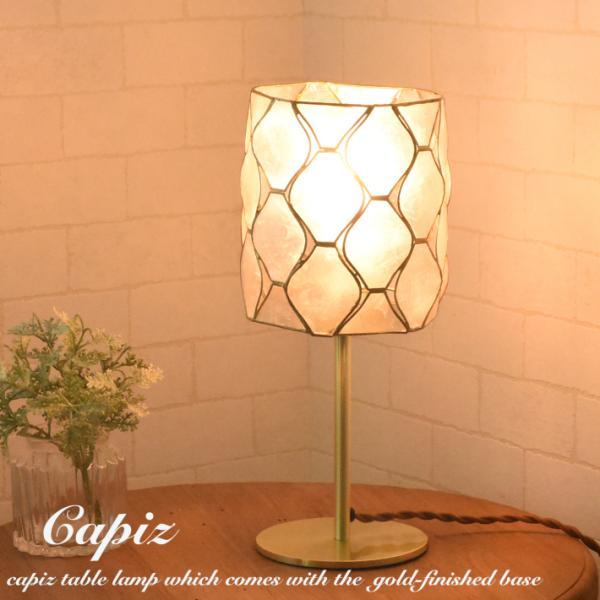 e[uv AeB[N k  led Ԑ Ɩ JsX e[uCg X^h Q xbhTCh fXN CeA iCg [  g