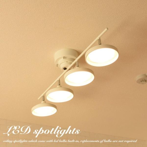 Led シーリングライト スポットライト 調色 調光 おしゃれ 北欧 6畳 8畳 リモコン 明るい ストレート ホワイト 白 4灯 電球付 照明 天井 リビング ダイニング Buyee Buyee Japanese Proxy Service Buy From Japan Bot Online