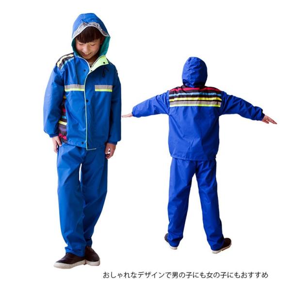 レインコート 上下セット キッズ 小定番 雨具 カッパ 撥水加工 通学 自転車 子供用 レインポンチョ レインパーカ アウトドア 反射テープ Buyee Buyee Japanese Proxy Service Buy From Japan Bot Online
