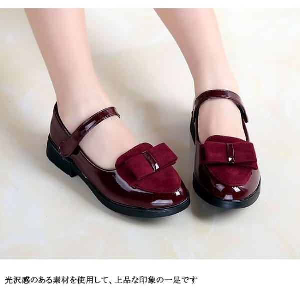 フォーマルシューズ 子供靴 女の子 シューズ 女児 子供 キッズ 子供