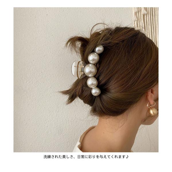 送料無料 パールバレッタ ヘアクリップ バンスクリップ おしゃれ シンプル 可愛い ヘアアクセサリー 髪飾り プレゼント 誕生日 ギフト 贈り物 春新作 Buyee Servis Zakupok Tretim Licom Buyee Pokupajte Iz Yaponii