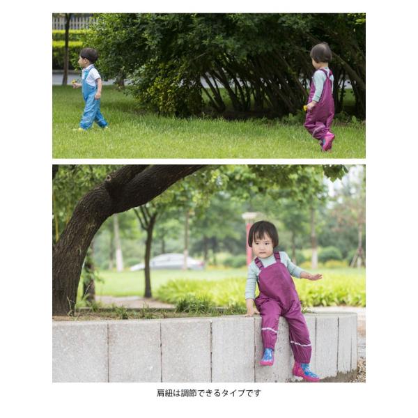 サロペット 子供用 オールインワン レインパンツ レインウエア ロングパンツ 無地 撥水 防水 可愛い シンプル 女の子 男の子 キッズ Buyee Buyee Japanese Proxy Service Buy From Japan Bot Online