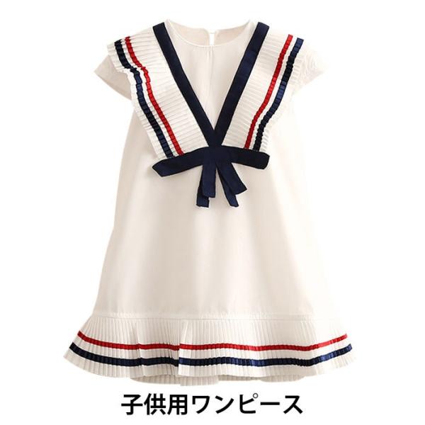 ワンピース 子供服 女の子 膝丈ワンピース リボン プリーツ カラーブラック カジュアル アクティブ 可愛い キレイめ お洒落 夏新作 Fcekano Edu Ng