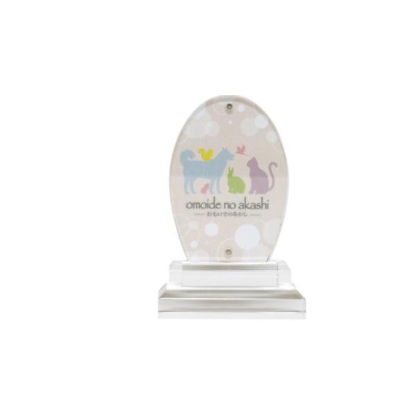 サイズ・容量W6×H9.1×D2(位牌面：W4.9×D7）■素材・成分：透明アクリル樹脂・磁石アクリル位牌　オーバル　H9.1cm