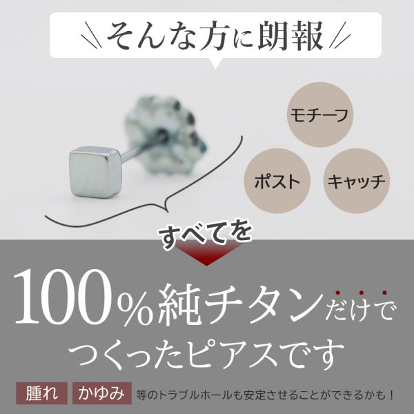 ���`�^�� �Z�J���h�s�A�X �A�����M�[�Ή� �����ςȂ� �L���[�u �����` ���{�� ����0.75mm ����10mm �ԋ��ۏ� ��×p �Ў� 1�� ������ ���킢�� �J���t�� ���i�摜2