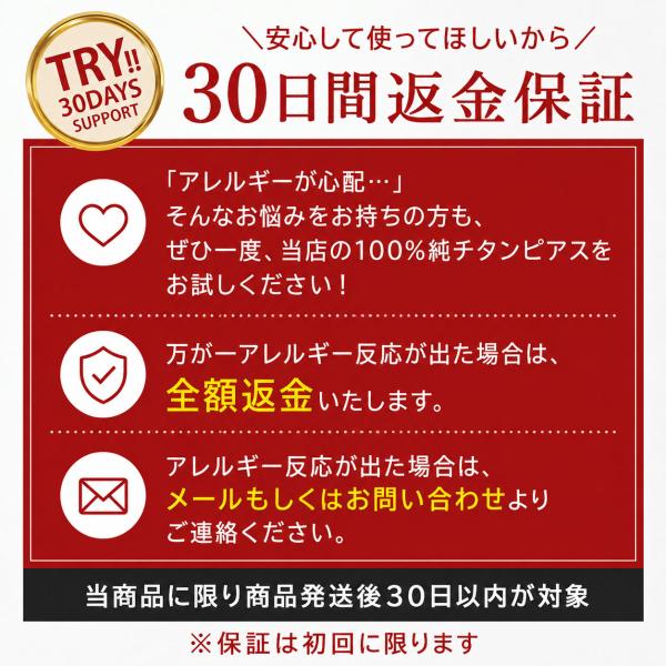 ���`�^�� �Z�J���h�s�A�X �A�����M�[�Ή� �����ςȂ� �L���[�u �����` ���{�� ����0.75mm ����10mm �ԋ��ۏ� ��×p �Ў� 1�� ������ ���킢�� �J���t�� ���i�摜3
