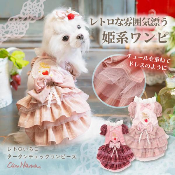 cannanaonline_01-1160