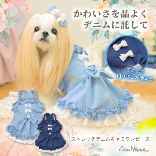 cannanaonline_01-1181