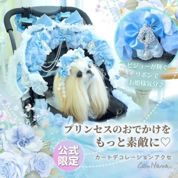 cannanaonline_08-104