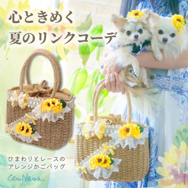 cannanaonline_24-0018