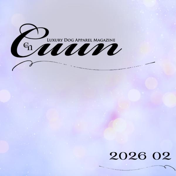 [Release date: January 10, 2026]Cuun2026　2月号Cuun Luxury Dog Apparel Magazineエレガントなドッグファッション専門誌2月10日発行号 2026◆関連キーワードペット用品...