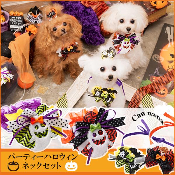 可愛い シュシュ ブランドの人気商品 通販 価格比較 価格 Com