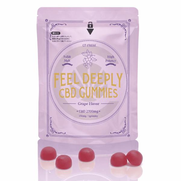 CBD グミ 18粒 CBD 2,700mg 『 超高濃度 CBD 150mg /粒』 ブロードスペクトラム cbd CT Freak FEEL DEEPLY cbdグミ 爆買