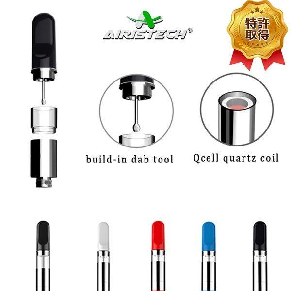 CannaTech CBD ワックス用 交換アトマイザー マウスピース CannaTech CBD ワックス用 交換アトマイザー マウスピース