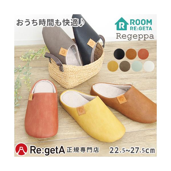 ■Re:getA/リゲッパ/CHR001■BRAND：Re:getA(リゲッタ)■SIZE：M：22.5〜24.5cm相当L：24.5〜25.5cm相当XL：25〜26.5cm相当XXL：26.5〜27.5cm相当■Material：アッパ...