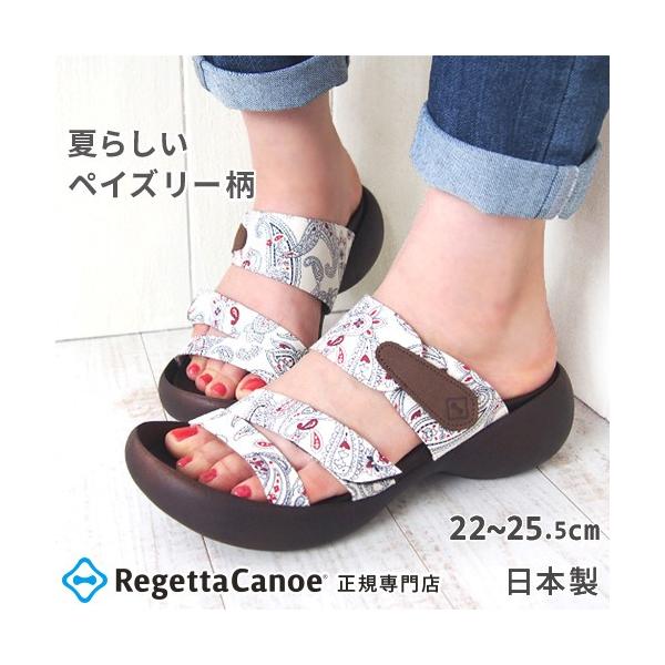 リゲッタ カヌー サンダル レディース Cjeg5239 ペイズリー バンダナ柄 エッグヒール リゲッタカヌー Regettacanoe 日本製 正規取扱店 Buyee Buyee Japanese Proxy Service Buy From Japan Bot Online