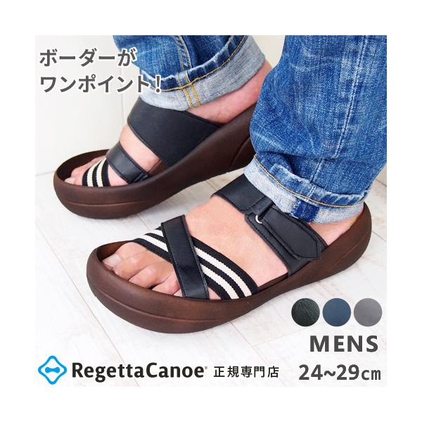 リゲッタ カヌー サンダル メンズの人気商品 通販 価格比較 価格 Com