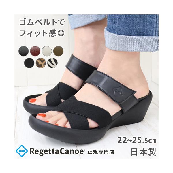 レディース ポリエステル ストライプの通販口コミおすすめランキング 靴 ツカエル 商品検索