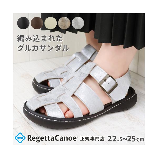 SALE20%OFF リゲッタ カヌー サンダル レディース CJNT1002 CJNT1003 グルカサンダル ネイトン フラット バックベルト 履きやすい アウトレット セール