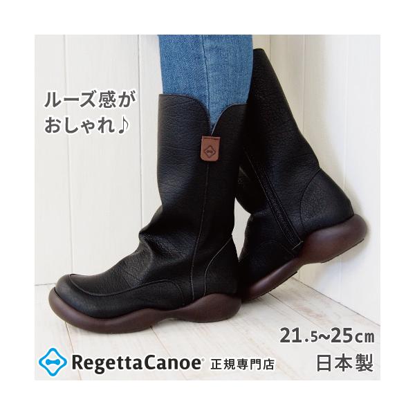 リゲッタ 日本製 カヌー ブーツ レディース その他ブーツ Cjos6307 正規取扱店 ルーズフィット ブーツ ミドル丈 ふくらはぎ丈 ゆったり 小さいサイズ 日本製 正規取扱店 Cjos6307 リゲッタカヌー専門店canoe Trico