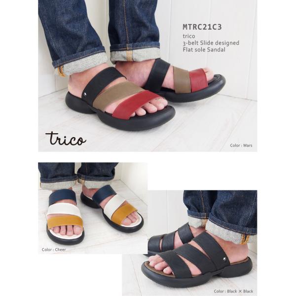 サンダル メンズ 軽量 日本製 クッションソール 履きやすい 疲れない ユニセックス 3ベルト Eva 黒ソール 軽い Trico Mtrc21c3 Buyee Buyee Japanese Proxy Service Buy From Japan Bot Online
