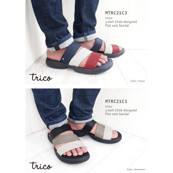 サンダル メンズ 軽量 日本製 クッションソール 履きやすい 疲れない ユニセックス 3ベルト Eva 黒ソール 軽い Trico Mtrc21c3 Buyee Buyee Japanese Proxy Service Buy From Japan Bot Online