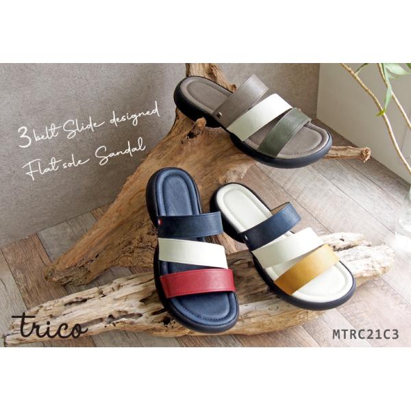 サンダル メンズ 軽量 日本製 クッションソール 履きやすい 疲れない ユニセックス 3ベルト Eva 黒ソール 軽い Trico Mtrc21c3 Buyee Buyee Japanese Proxy Service Buy From Japan Bot Online