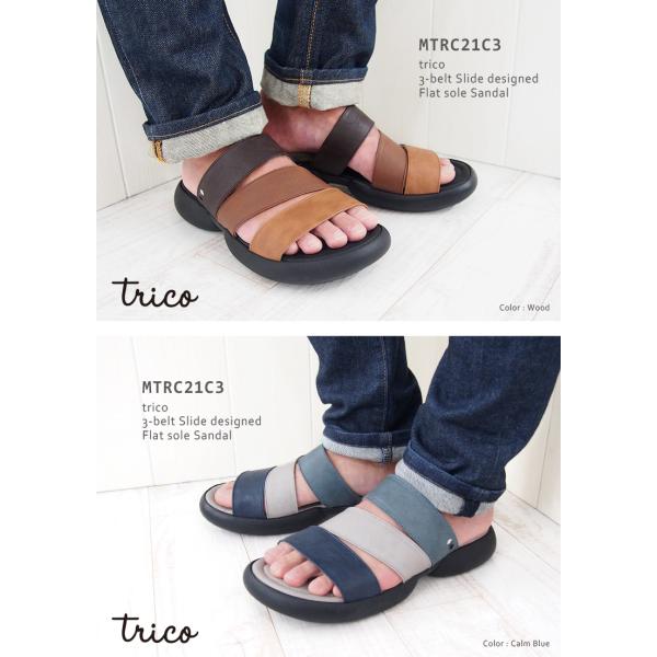 サンダル メンズ 軽量 日本製 クッションソール 履きやすい 疲れない ユニセックス 3ベルト Eva 黒ソール 軽い Trico Mtrc21c3 Buyee Buyee Japanese Proxy Service Buy From Japan Bot Online