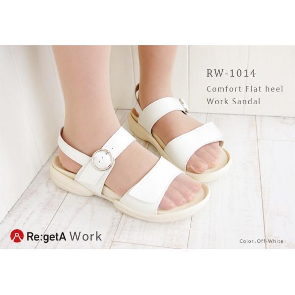 canoe-trico_rw1014_2_d_20250511130601