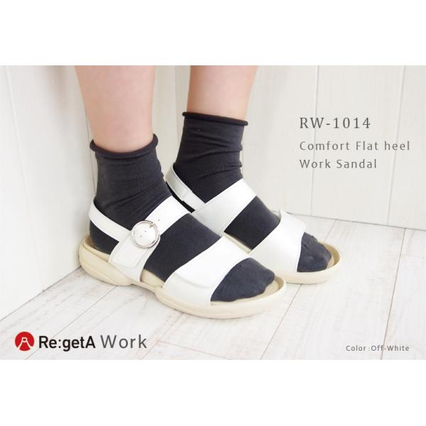 canoe-trico_rw1014_4_d_20250511130559