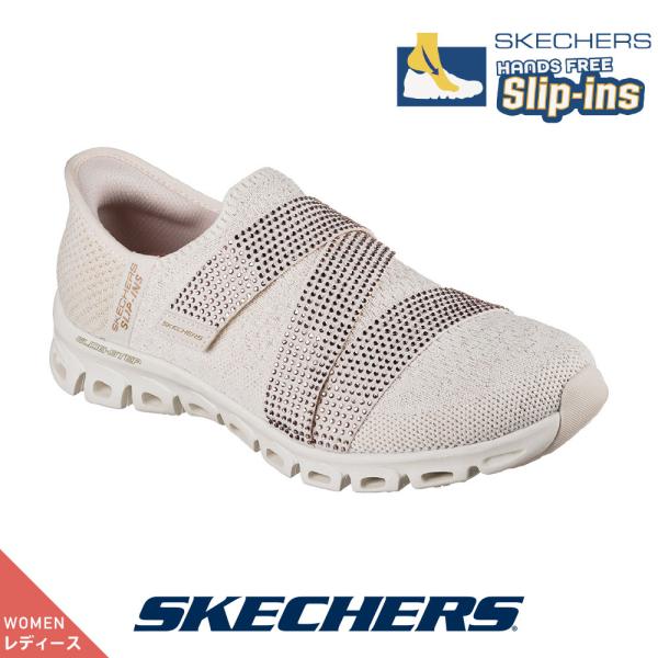 SKECHERS（スケッチャーズ） SKECHERS 104577-ntgd レディース