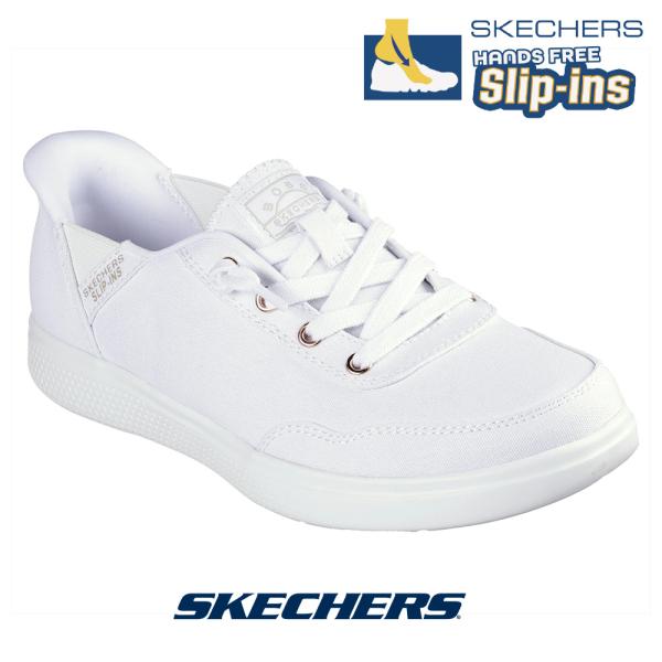 canoe-trico_sk114815-wht