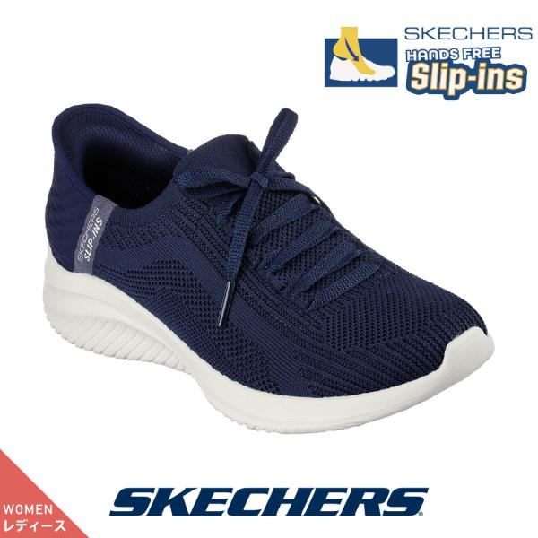SKECHERS（スケッチャーズ） 149710-nvy レディース スニーカー