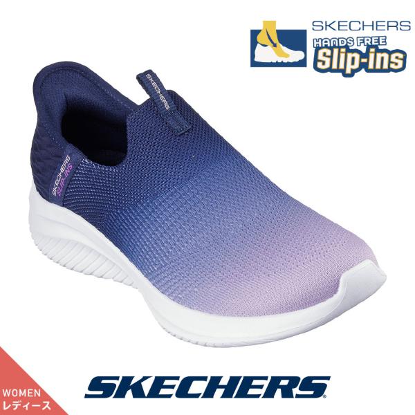 canoe-trico_sk150183-nvlv