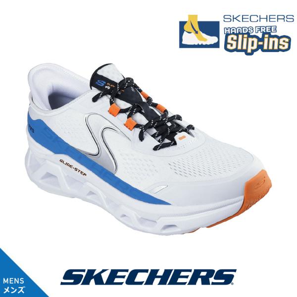 SKECHERS（スケッチャーズ） メンズ 232921 WMLT ホワイト/マルチ