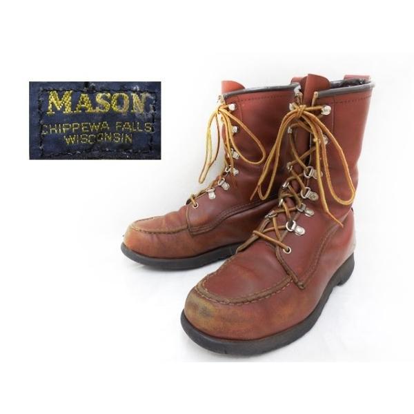 canopus-web-shop_f-2503 canopus-web-shop_f-2503