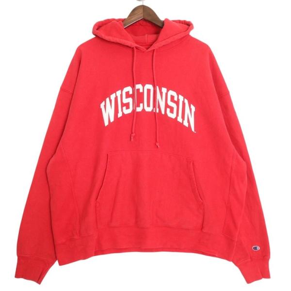 canopus-web-shop_hsc-0137