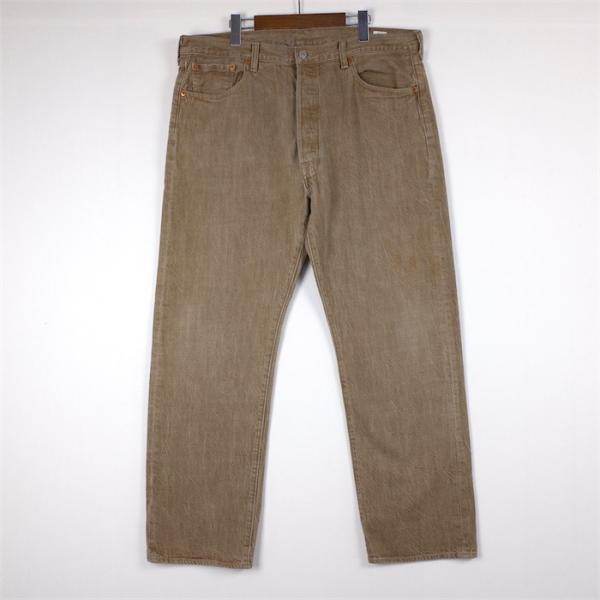 canopus-web-shop_pt-1267