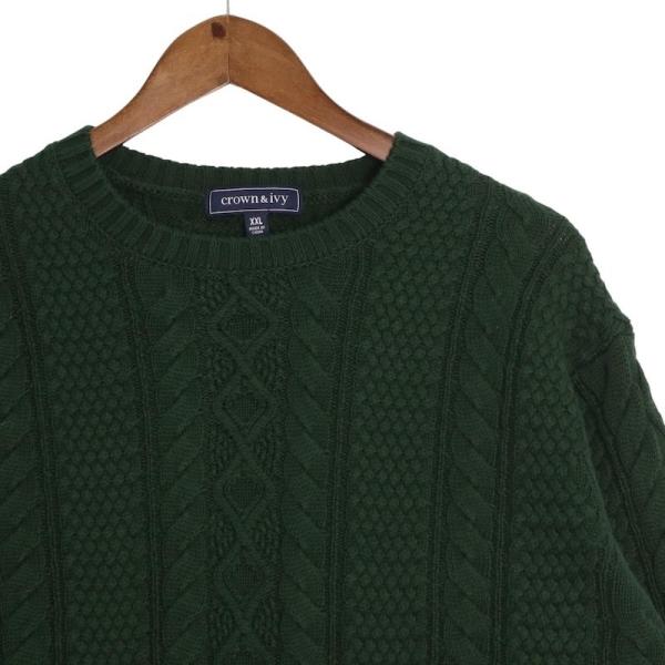 canopus-web-shop_sc-0376