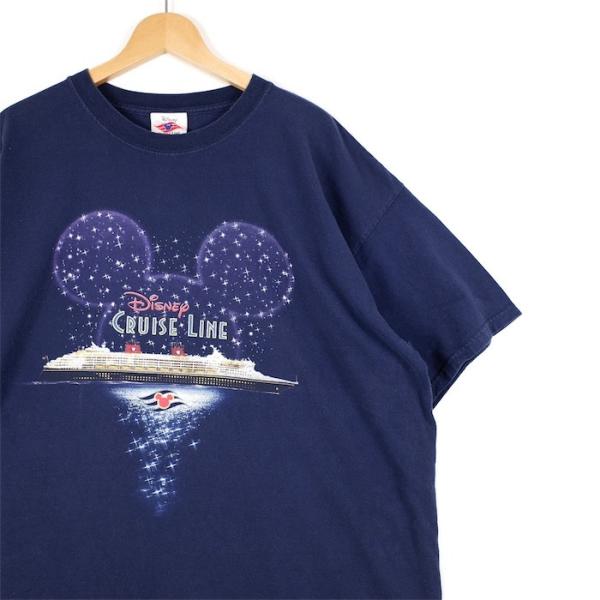 canopus-web-shop_t-2189n
