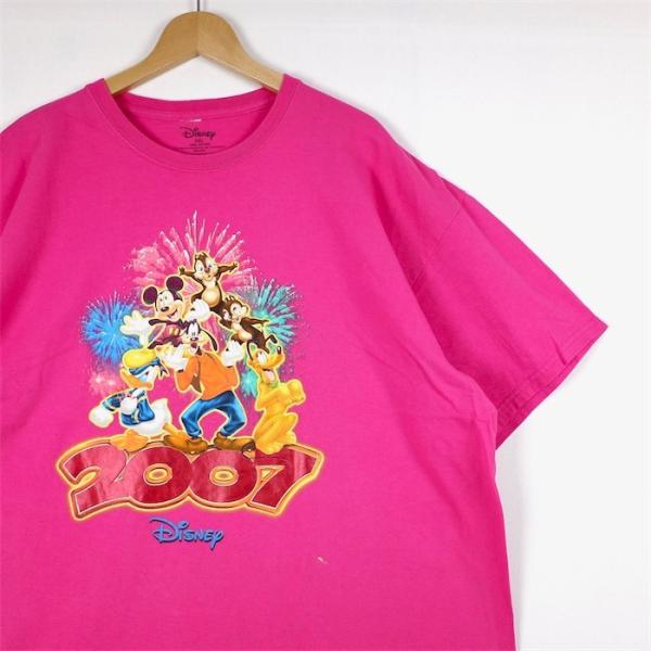 canopus-web-shop_t-2291n