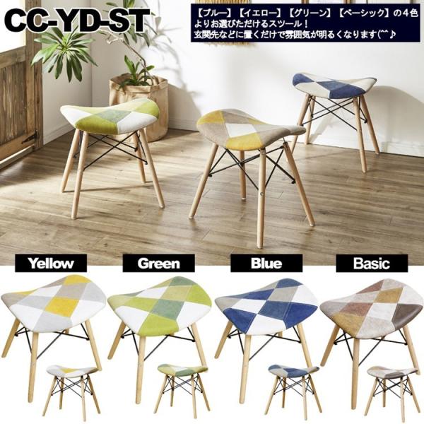 canow_cc-yd-st